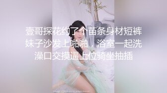 [MP4/ 84M]&nbsp;&nbsp;周末大学舍友以为我睡着了 和女朋友在那啪啪啪 被我偷偷的全录了下来 哈哈哈