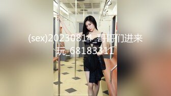 【一朵小白云】好耐撕的校花~牛仔小短裤引粉~直播被操 (2)