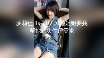 爆乳小骚货在家跟小哥激情啪啪，主动上位草大哥