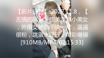 麻豆传媒 MM-066两女色诱男子中出-吴梦梦