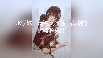 天美传媒TML056胖猫的逆袭