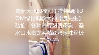 巨乳美眉 操我不要停用力点 啊要高潮了 两天没操这么骚 身材高挑丰满在家69吃鸡舔菊花 被无套输出大奶哗哗爽叫不停 内射