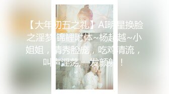 TWTP 大神潜入商场女厕全景偷拍多位美女嘘嘘第三季 (18)