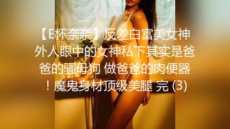 浪蕩女騎於身上各種姿勢 口交后骑上大鸡吧 受不了了被猛操  02