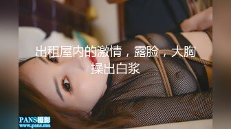 【加奈学姐】肉体极致盛宴 肉丝美乳御姐 口交骑乘吸精颜射