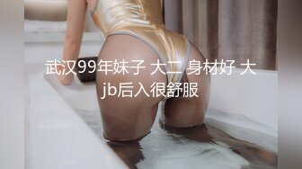 2024年6月新人学生妹【会所话的猫】粉嘟嘟，无套啪啪，阴毛都没几根已经这么浪