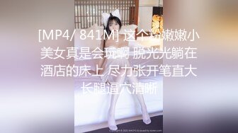 刚结婚的新娘就给老公戴绿帽 极度媚黑并出轨黑人 被狂操内射 准备生个小黑孩光宗耀祖！