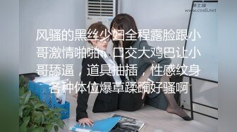 黑丝熟女人妻被调教成淫货 屁股上写着&#39;操我&#39; 乖乖翘起屁股让我后入爆菊无套内射