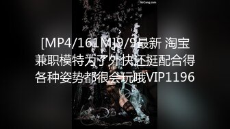 中年大哥激战吸精小宝贝，全程露脸玩耍宝贝非常骚看表情就欠操