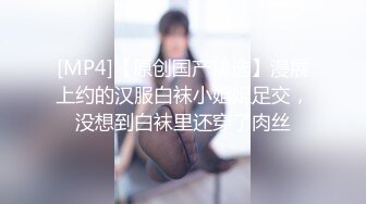 麻豆传媒 mcy-0243 欲求不满的少妇榨乾外卖小哥-古伊娜