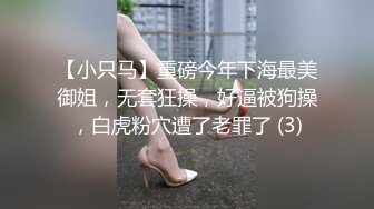 wuheng918系列五-午休时间