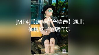 女友在KTV工作受環境影響變得這麽騷體驗爆菊的快感無套插入真TM緊