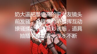 白魔女温柔七七,'你想操我吗哥哥，天天给你操好不好‘，骚逼欲女，情趣裸舞诱惑！