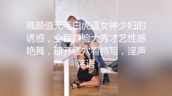 麻豆传媒 MCY0092 淫荡小妈色诱继子 梁芸菲