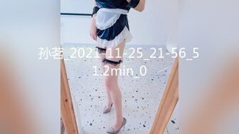 [MP4]麻豆爱豆传媒 MAD036 苗疆少女 纵情泄欲的桃花蛊 文冰冰