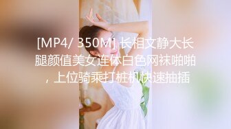 前女友大口吃鸡巴