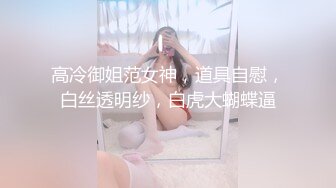 PM-055 追星女学生被偶像潜规则-偶像贱男专吃女粉丝骚B