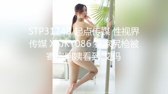 女神泄密！演员、模特于一身极品高颜女神【王馨瑶】万元福利全集，浴缸全裸露逼露屁眼抹油超大尺度 (14)