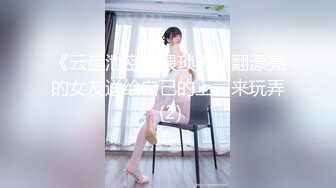 [MP4/ 574M] 瘦子探花梦幻馆再约美容院良家少妇，激情不断再干一炮，沙发上美臀打桩机