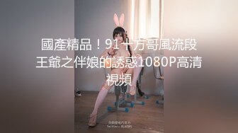 快手极品巨乳少妇『可笑的单纯』大尺度自拍福利  性感情趣内衣关不住一对柔软大胸 艳舞诱惑自慰棒插的嫩逼高潮喷水