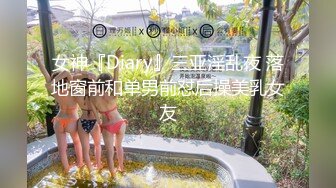 [MP4/ 1.01G]&nbsp;&nbsp;两个乡下小青年带2个年轻妹子到山上野战直播 有一个白虎逼