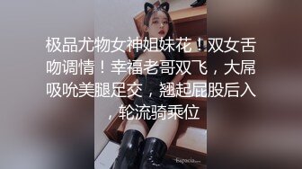 [MP4/1.27G]乱伦！【姐姐的骚B】亲兄妹打开门背着嫂子口交操逼