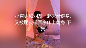 【新片速遞】眼镜小骚妹~小穴太嫩了❤️快点来进入宝宝的穴穴❤️舌头来舔啊~牙齿来咬阴唇啊~想夹紧爸爸的JB内射！太骚啦！[633M/MP4/55:03]