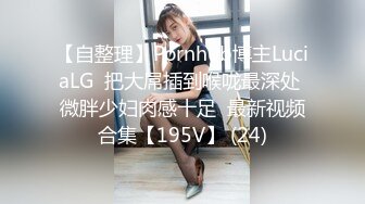 【新片速遞】蜜桃影像传媒 PMC-104 《女老师欠钱不还遭怒操体罚》艾玛[229M/MP4/29:11]