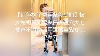 [MP4]高颜值长发白色西装妹子啪啪特写口交抬腿侧入骑坐后入大力猛操