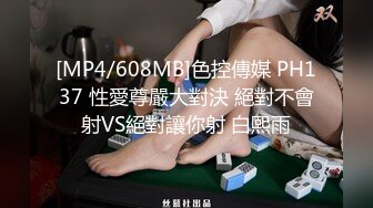 约会纪录，暑假大二背着男友找我偷情