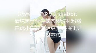 [MP4/ 640M] 高顏值小清新妹袒胸露乳,奶子堅挺不下垂,年輕真好,掰開小茓,這成色沒少被舔