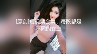 [MP4/ 592M] 大屌哥全景酒店各种姿势干好身材的黑丝大美女