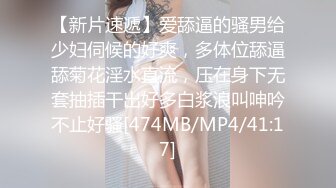 每个女神都有释放体内魔鬼的另一面 不是和你 就是和别人