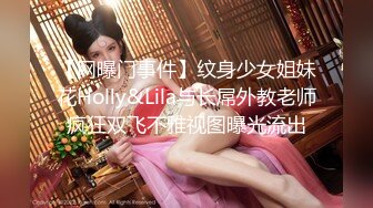 清纯反差小母狗✅Twitter萝莉『双马尾呆奈酱』，勾人小妖精被大鸡巴爸爸无套爆炒内射，小穴穴