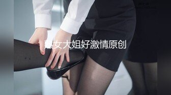 推特OnlyFans网红女神，韩国第一翘臀女神三月份最新作品 (1)