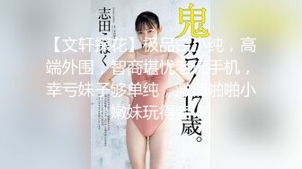 2023.05【推特网黄】湾湾萝莉甜妹【142小只马妮娜】脸穴同框自慰，嗲嗲的娃娃音，听了人都麻了，超赞！4