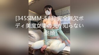 [2DF2]小二 温柔娇羞小仙女，追求高颜值的路上永不停- soav(6193614-14892557)_evMerge [MP4/122MB][BT种子]