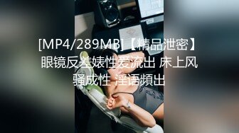 公司职员久坐办公室,性能力减弱,医生帮他治疗 上集