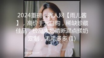 极品女神年年 腰肢纤细柔软 扭动起来的样子宛如一条活灵活现的美女蛇[60P/298M]