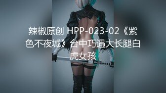 [MP4/678MB]大宝寻花05-19把三陪女操得都站不稳了,最后无套内射精子流出来了