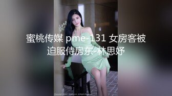 STP13486 复古中国-唐人街黑色的年幼妓女爱很烂和洋侦探乱搞被无套后入妹子年纪轻轻的毛真多真粗