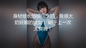 老婆的性感自拍