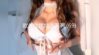 推特巨乳--hhh1231 又叫 Sera 最新啪啪长视频 双巨乳 (2)