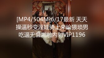 [原創錄制](sex)20240128_我老公不行