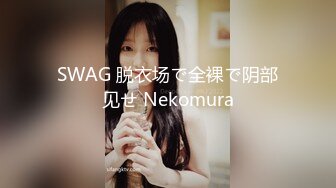 ✨韩国高质量黑丝高跟情侣「henry_sera」「sarah579」OF私拍 精瘦小伙儿和骚女二十分钟浓密性爱