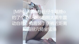 【重磅核弹】大神小黑屋最新骑马抽插 鞭打 女奴双女奴互舔 69