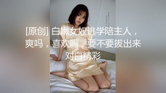 afchinatvBJ夏娃_20210403因为从有到无编号618A51CD