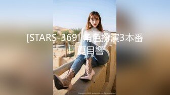 麻豆传媒 MKYWS001 性瘾的解药 鬼父操上亲女儿