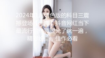 [MP4/ 502M]&nbsp;&nbsp;流出酒店摄像头偷拍 貌似领导模样的胖哥午休和少妇女同事开房偷情