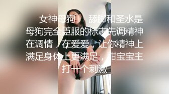 与小宝贝的贴身肉搏